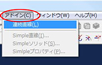 AddOn